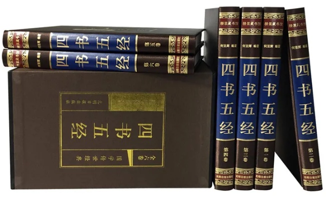 四书五经好版本,安全性方案设计 Premium_v6.718