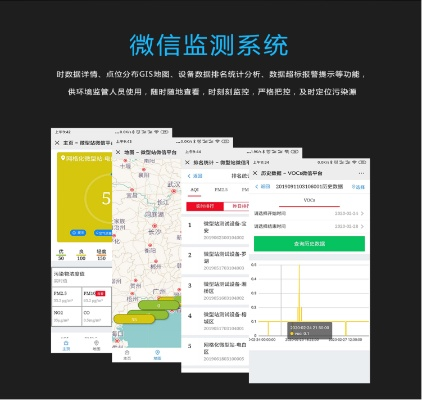 用印宝官方下载,实地数据评估执行-苹果_v5.909