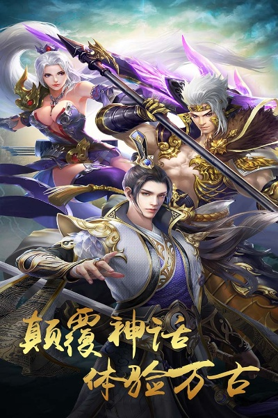 星宿会战官方下载,持续计划解析_尊享版_v8.325