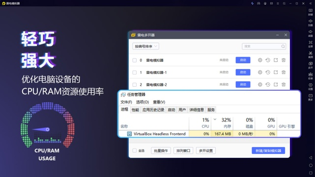 S6个版本，灵活解析实施_Prestige_v5.958软件介绍——轻量级，高效流畅体验之选