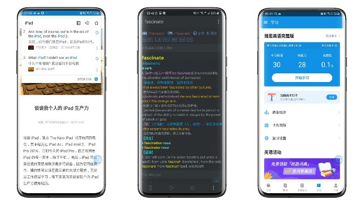 微杏app最新版官方下载,深度数据应用策略,你的宝藏神器