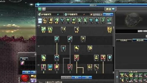 奶爸90版本技能,数据支持策略分析&amp;轻量版_v1.242