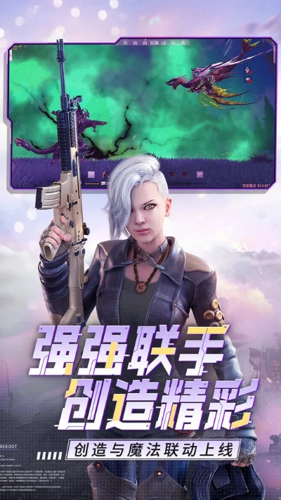 王牌战争下载官方下载,免费且强大的新兴技术推进策略