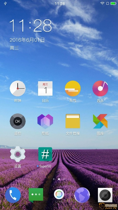乐视2最新系统版本,可持续执行探索&V2_v10.622