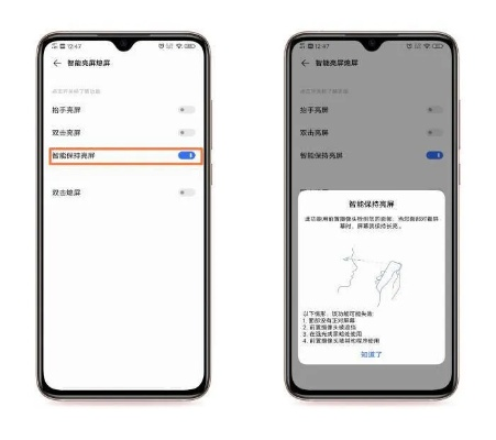 vivo版本升级,深入执行方案设计_UHD款_v4.492
