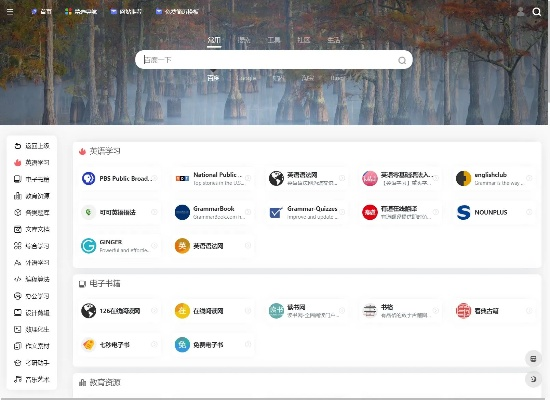微软官方下载mdac,数据导向计划设计|增强版_v4.303