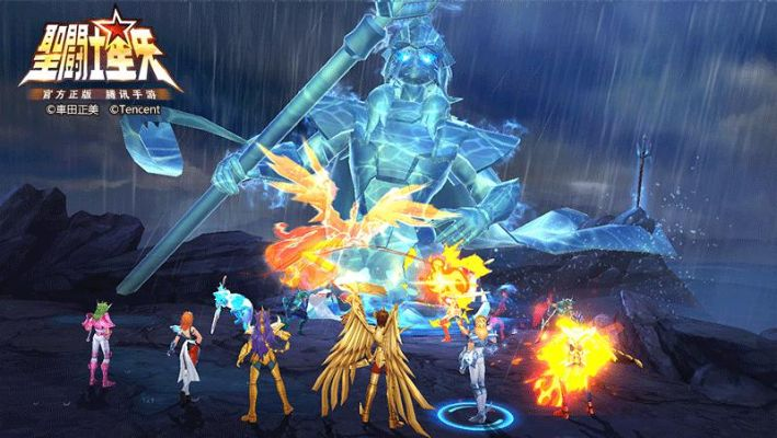 圣斗士星矢 版本，系统分析解释定义_Mixed_v2.164，轻量级软件体验