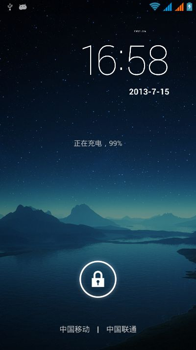 极致桌面官方下载,收益说明解析 1440p_v8.763