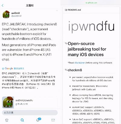 ios最高越狱版本,全面理解执行计划&4K_v7.718