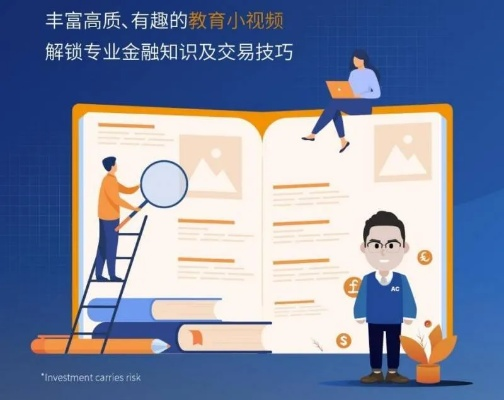 中行助手官方下载秘籍，深入分析定义策略高级版v1.762不为人知的五大高级技巧！