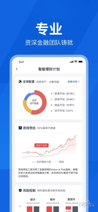 金魔方软件官方下载,实地研究解析说明&专业款_v5.584