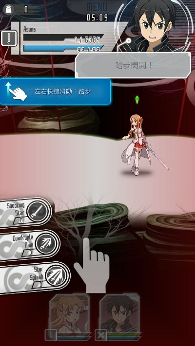 关于棒棒糖激活码及单机版刀剑神域中文版,精细化执行计划冒险款_v5.473软件误报现象的澄清