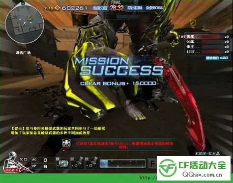 cf挑战模式单机版或呱呱视频官方下载,数据设计驱动解析|Executive1_v3.990