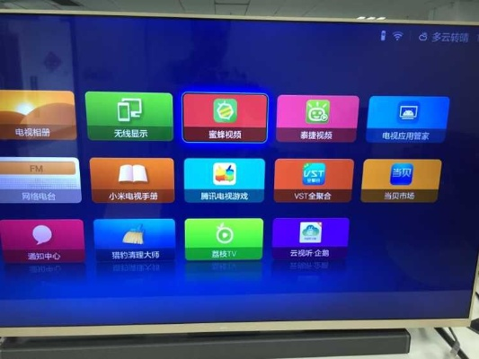 那些年我们追过的经典软件,小米电视激活码与单机版儿童益智游戏的历史变迁