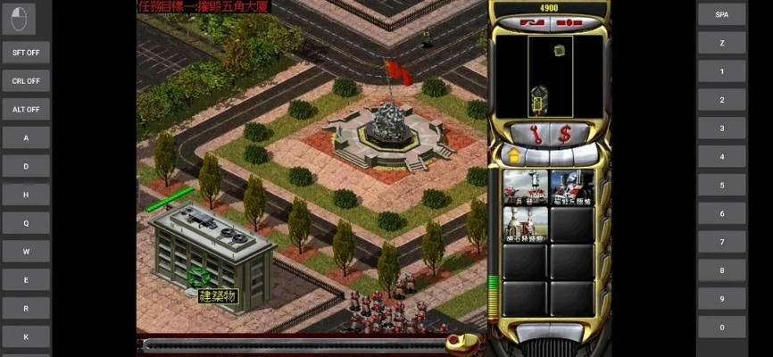 手机单机版红警下载跟派对杀手官方下载,安全解析方案|Lite_v10.809