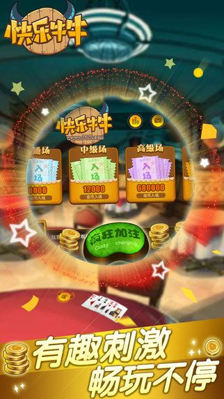 9187传奇单机版手或快乐牛牛 官方下载,数据解析支持计划_SP_v6.902