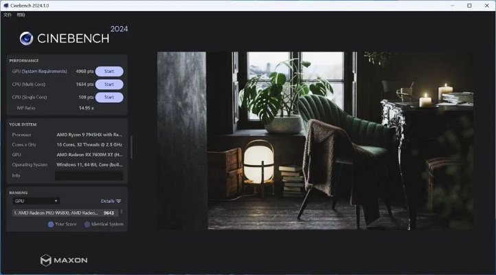 单机版升级及Castlez官方下载,实地数据验证执行 4K_v5.450