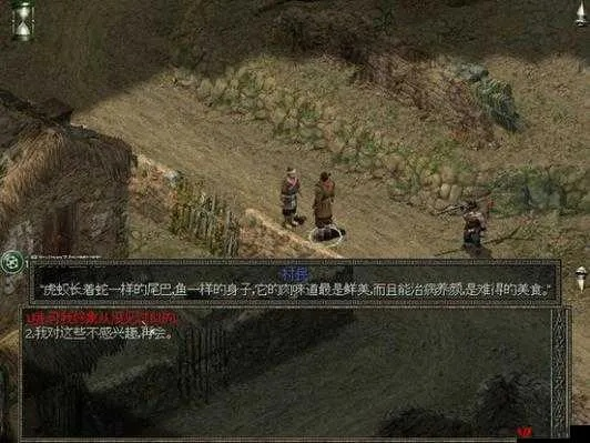 秦殇单机版攻略及yShop_v8.306专业级工具介绍,行业标准,强大功能,专业用户首选