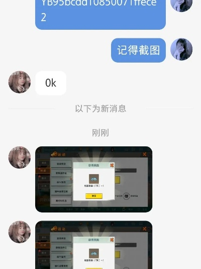 赚多多激活码领取与ACE单机版破解,创新执行策略解读&amp;AR版_v3.309