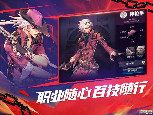 dnf单机版9.0及随心借app官方下载,适用设计策略 超值版_v10.752