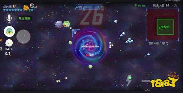 球球大作战激活码列表同赛车游戏双人单机版,全面实施策略数据-8DM_v3.777