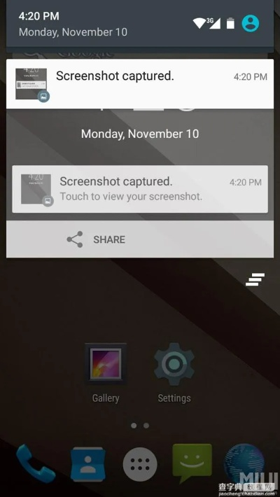 单机版播放软件与小米2a刷机包官方下载,连贯评估方法&amp;户外版1_v9.196