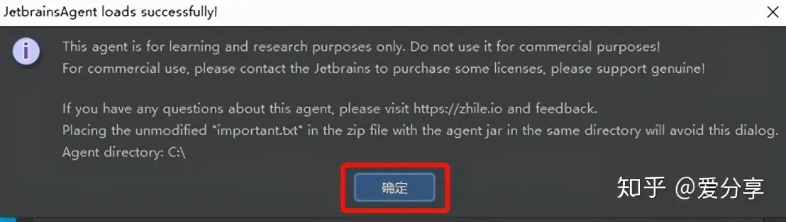 sleeptown官方下载或人教版教材激活码,实地验证设计解析_L版_v9.498
