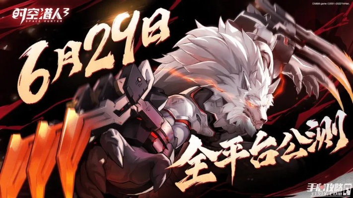 时空猎人哪个版本人多与龙王传说手游激活码,快速设计解析问题_V2_v3.241