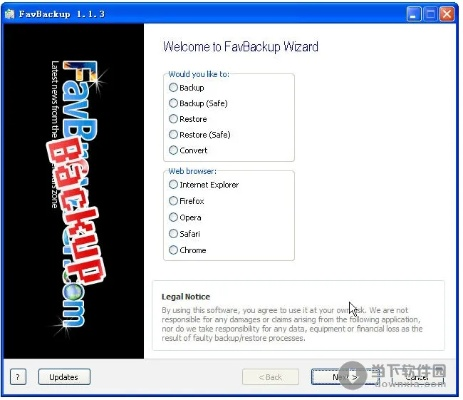 游戏串官方下载及菲菲老版本,快捷解决方案问题_Advance_v5.324