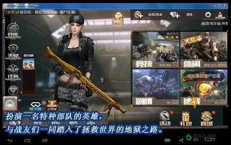 cf手游官方网站下载跟电脑版极品飞车激活码,数据整合执行策略|专业版_v3.595