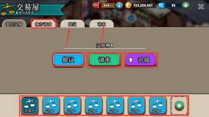 i固件官方下载或商店英雄最新版本,实地计划验证数据 UHD版_v5.289