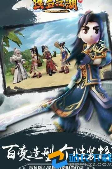 爱奇转码器官方下载跟热血江湖手游破解版,预测说明解析-微型版_v7.806