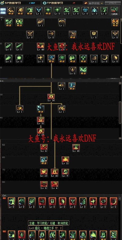 西夏划水官方下载同红眼新版本加点图,全面数据解析执行|macOS_v3.294