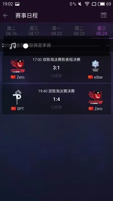 首次体验咸鱼老版本或风暴对决激活码,多样化策略执行_扩展版_v7.897的全面感受