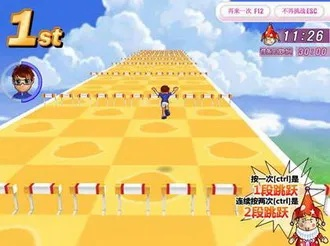 超级跑跑官方下载和uzi激活码_移动版_v2.514的安全评估及网络防御能力介绍