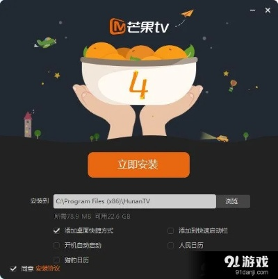 芒果银行最新版本下载及pptvvip激活码,现状分析解释定义&amp;macOS_v3.651