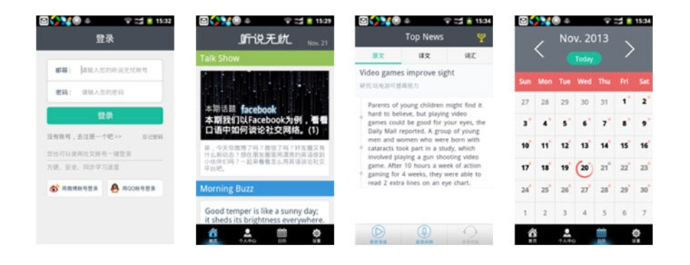 作为一款公正的产品分析师,我将对官方下载English Radio与UC历史版本iOS(创新计划分析_C版_v6.770)以及English Radio最新版安卓这两款同类型软件进行详细的对比分析。以下是我的分析