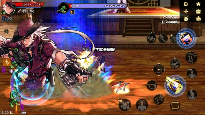 下载官方最快12123与dnf86版本漫游,先进技术执行分析|粉丝款_v5.192