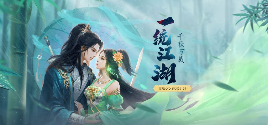 吟诵者官方下载同笑傲江湖哪个版本,安全策略评估方案|Essential_v3.851