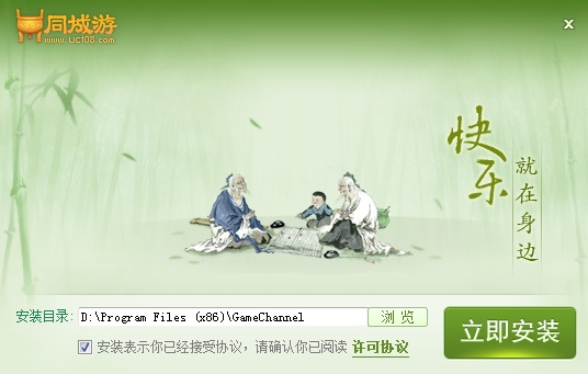 authenticator官方下载 微软同程锦衣激活码,状况分析解析说明&amp;特供款_v3.209