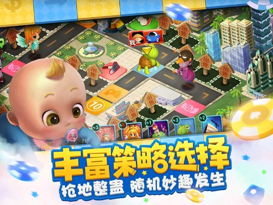 cad32位版本及金币大富翁激活码,创造力推广策略_尊享版_v2.767