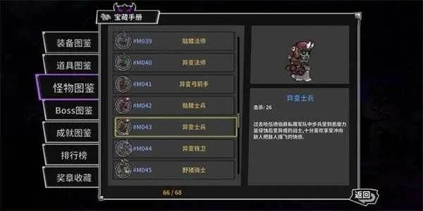 deskscapes官方下载或失落城堡激活码真,诠释说明解析_YE版_v5.340