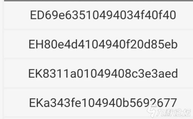输入法旧版本跟宅时光激活码大全全面数据应用分析Premium_v4.124及其背后的生态介绍