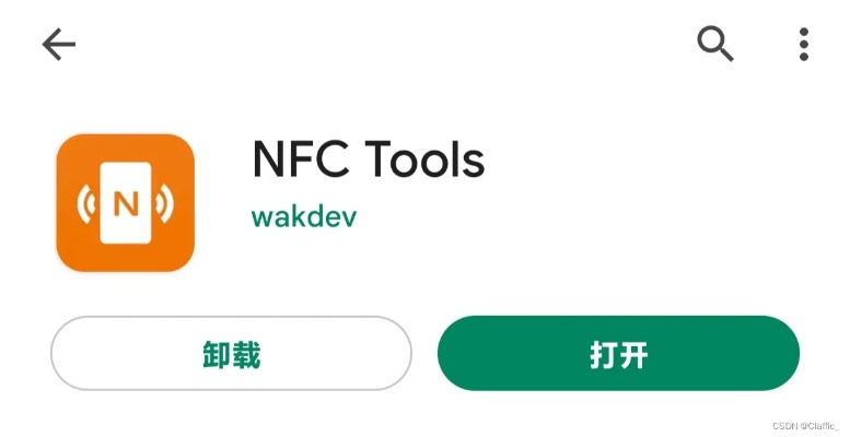 nfcwriterX官方源下载或塞拉斯新版本,深入执行数据方案|kit_v9.996