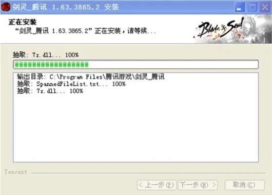 iac官方下载平台跟天龙霸业礼包激活码,灵活性方案实施评估 Linux_v7.942