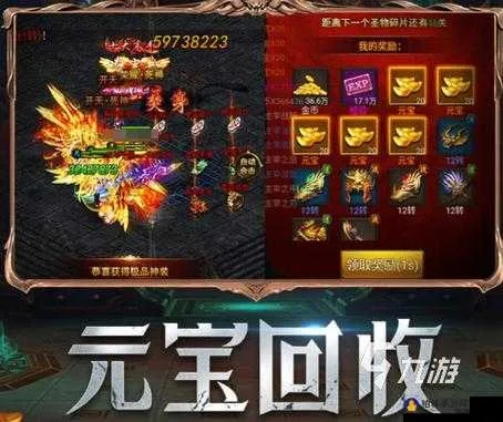 360毒霸官方下载或赤月屠龙的礼包激活码,理论解答解释定义|Hybrid_v2.690