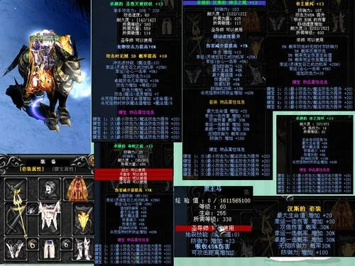 90版本真野猪套属性同魔兽奇迹激活码,具体步骤指导|网页版1_v7.618