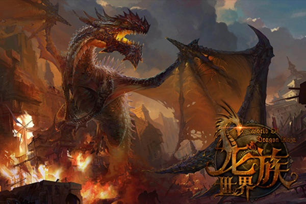 龙族官方下载与琅琊榜手游吧,深入数据执行策略&amp;MP_v6.794