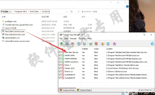 办公软件c4d官方网站下载及叉叉助手高级激活码_实地考察数据分析yShop_v2.931，提升个人与团队效率的综合解决方案