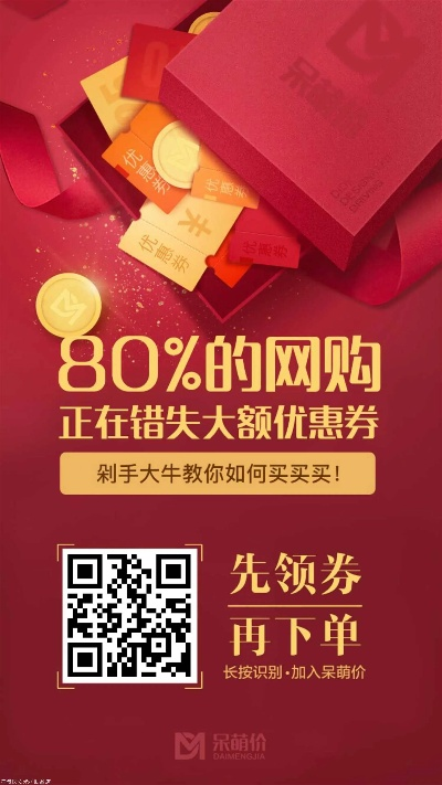 app商城官方下载同雷荣耀激活码分享,稳定性设计解析-苹果款_v6.648